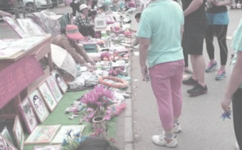 义卖活动策划方案(15篇)