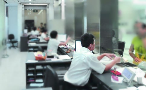 �������и�������֤������_2017������������֤��ģ������