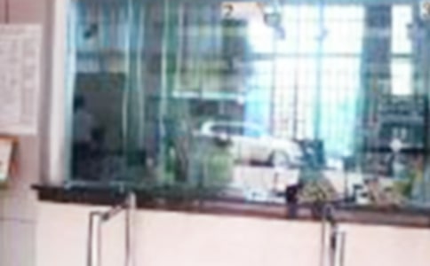 ���з�����Բ鱨��