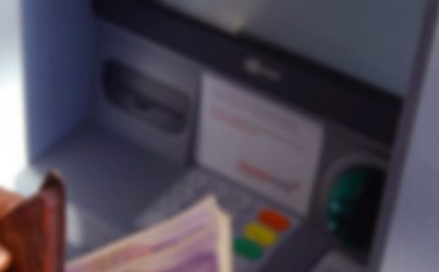 建设银行收入证明