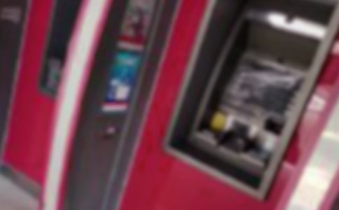 银行服务自查报告