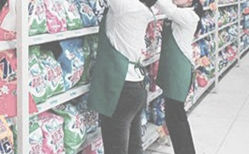 ҩ��ӪҵԱ�Ĺ����ܽ�