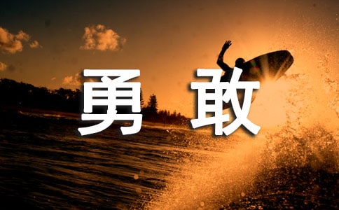 С�������¸ҵĳ�����̰�