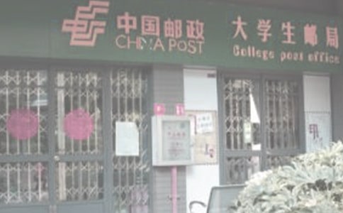 �ʾ�����֤����ʽ