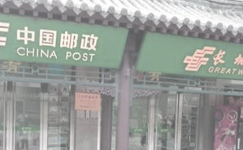 �����ʾ�����֤����ʽ