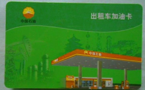 �����Ϳ��ĵ�λ������