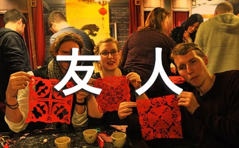 ������ԭ�ļ�����