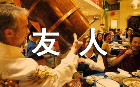 ������ԭ�ġ�����