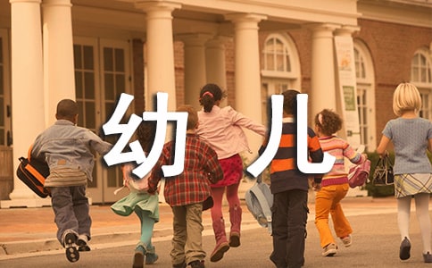 ����ڿ�ѧ��ѧ�������׶��Ĵ���