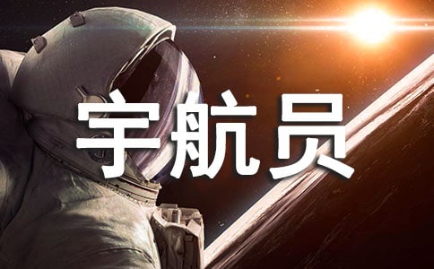 СС�Ա���˼