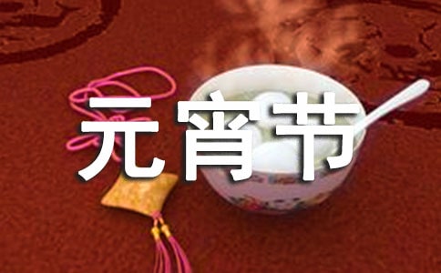 Ԫ���ھ���ɢ��