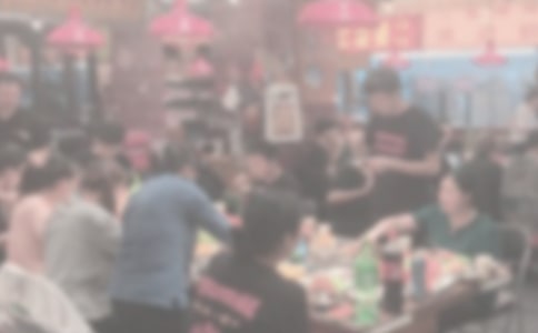 ��˾Ա���۲�֪ͨ10ƪ