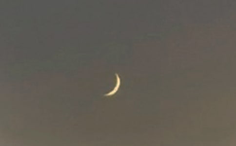 月亮的味道教案范文汇编七篇