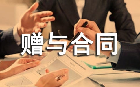 ���������ͬ(ͨ��15ƪ)