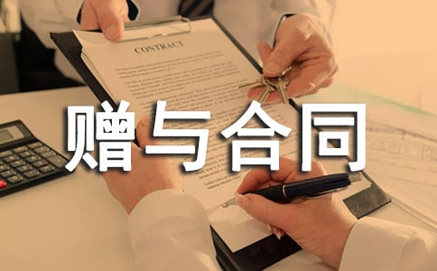 ���������������ͬ