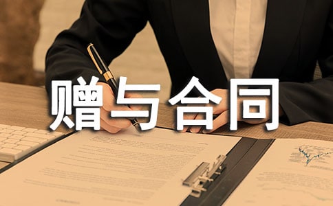 ���������ͬ������