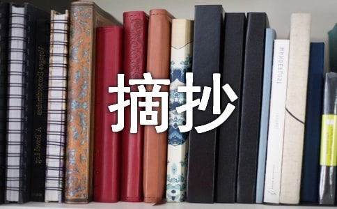 ��ë������¼ժ�� ��ë������¼