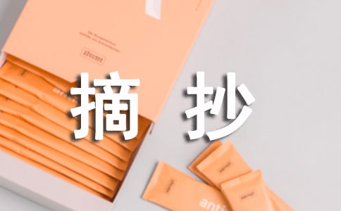 ���Ǵ�ˮ����_���Ǵ�ˮժ������