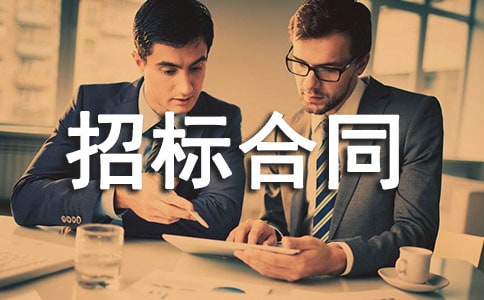 ���蹤���б��ͬ