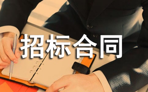 ��Ŀ�б��ͬ(�ϼ�13ƪ)