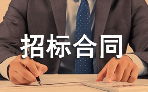 �����б��ͬ15ƪ