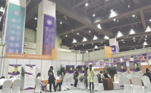 ��Ƹ��֪ͨ6ƪ