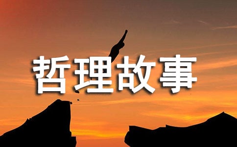 һ���ļƻ���������2ƪ