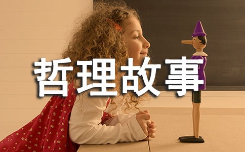 һ���ļƻ���������