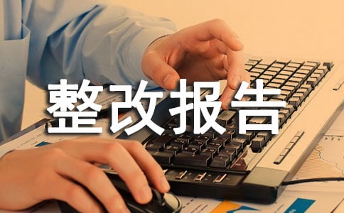 �����Բ���ʡ���ı���