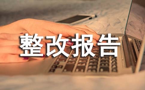 �ж������ı��淶��