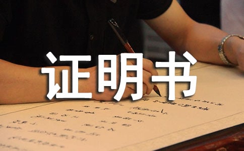 ��������֤����ģ��