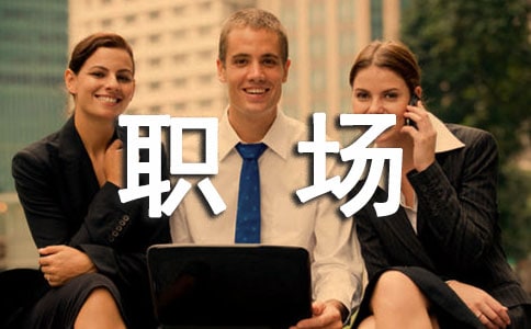 ְ�����ǵĻ�������