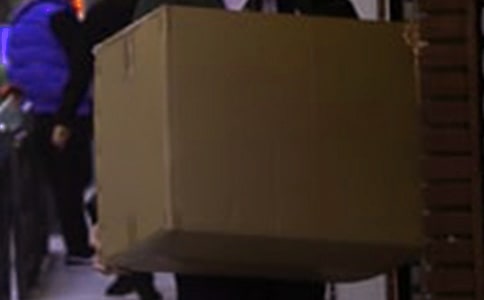 纸箱购销合同(9篇)