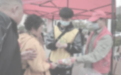 ��ѧ־Ը�߻�ܽ�