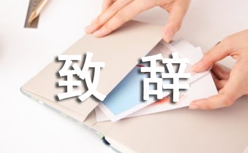 �����л�������´�