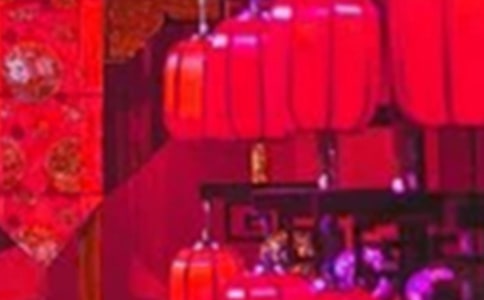 【精】中式婚礼策划方案