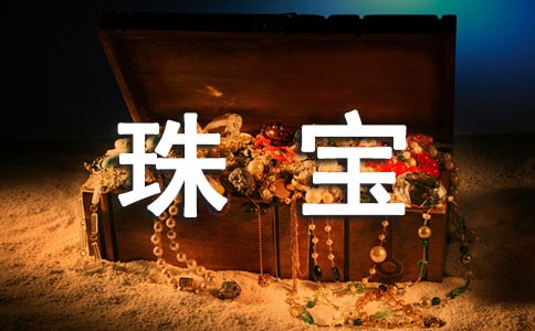 �鱦Ʒ�������ƹ㷽��