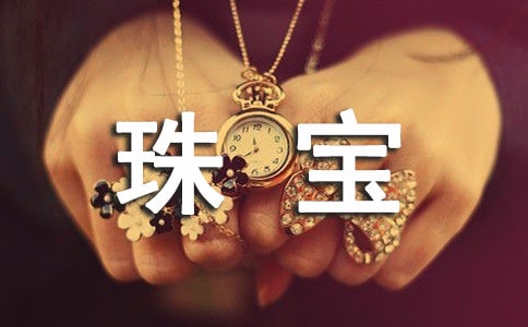 �鱦����������ͬ