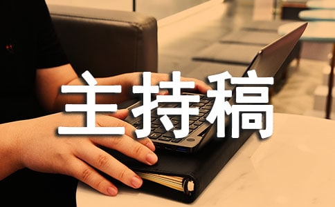 2020����ѧ�ڿ�ѧ�������ָ巶��