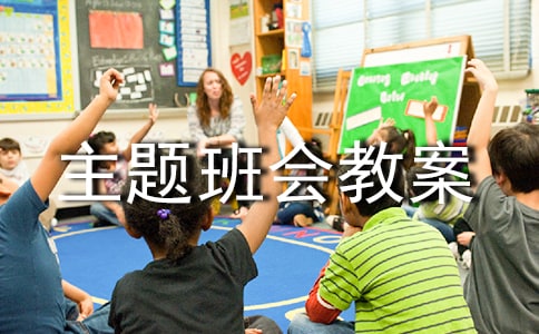 ����ǰ��ȫ������̰�