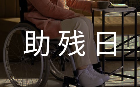 �����չ����½���