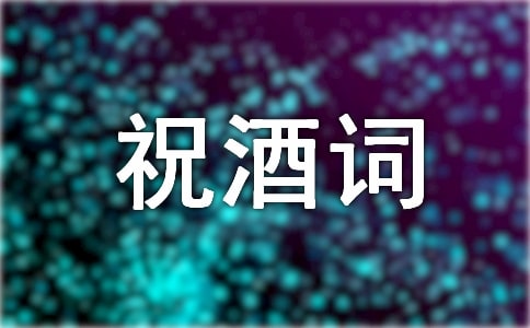 �д�����ף�ƴʣ�ͨ��10ƪ��