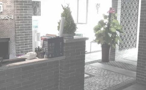 装饰公司考勤制度