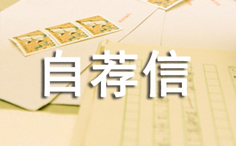 ����רҵ�Լ���