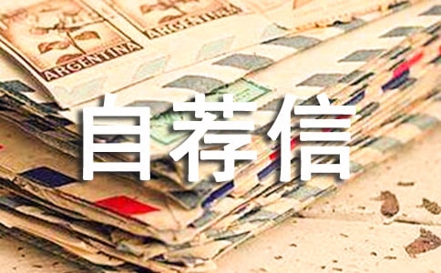 ������Ϣ����רҵ�Լ���