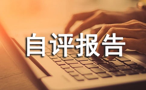 �༶ѧ�罨����������