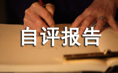 ʦ��ʦ���Բ���������