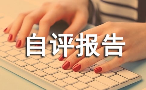 ��ҵ������Ϣ��Ч��������