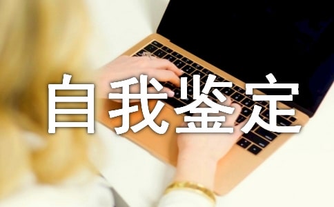 ���Ҽ�����ʵ���ܽ�10ƪ