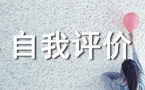 �����س�����������8ƪ